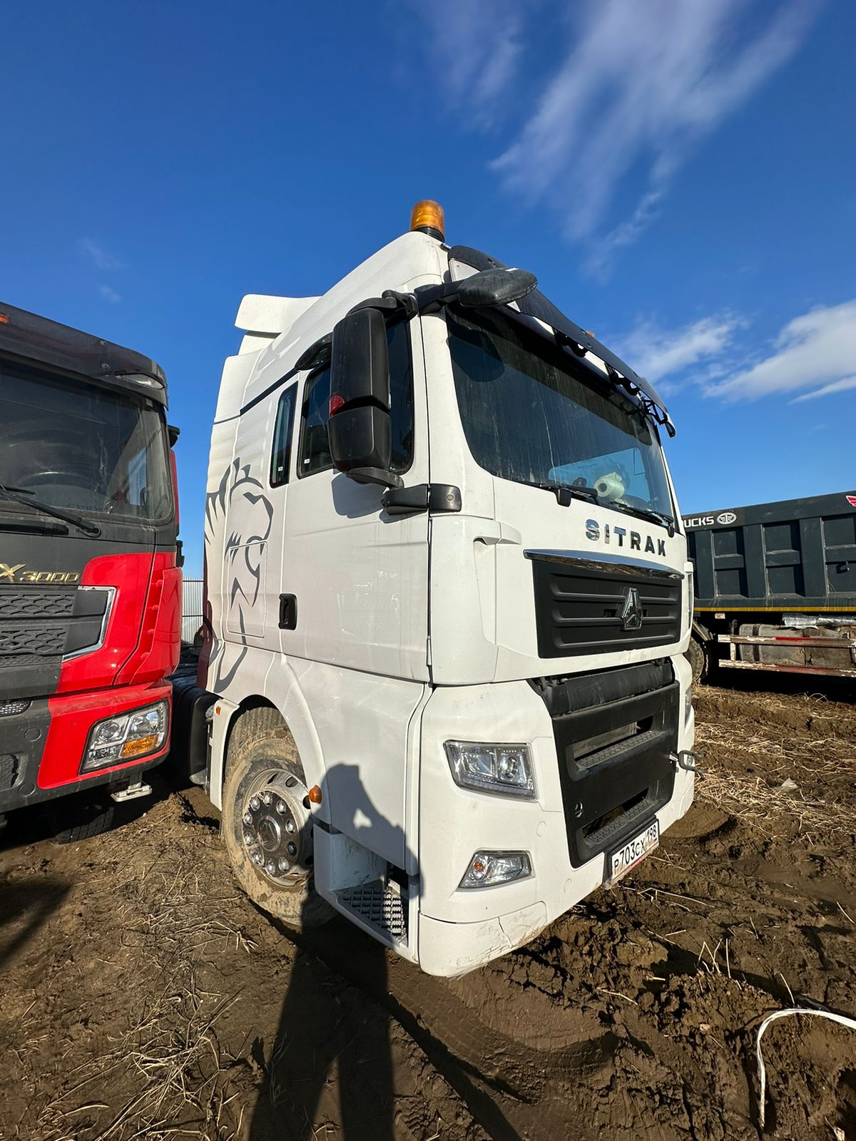 SITRAK C7H 4x2 Седельный тягач 2023 г. - фото 5